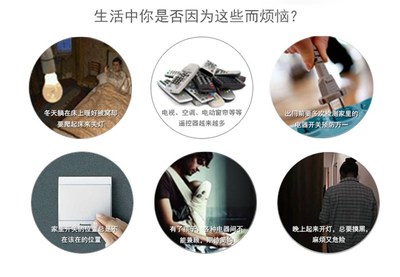 西安智能家居 技術(shù)咨詢(xún)與家裝智能化一站式服務(wù)